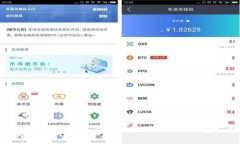 如何在苹果设备上下载和使用ETH钱包应用