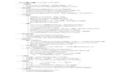 IM钱包最新更新：全面提升用户体验和功能