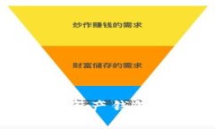 全面解析数字资产钱包种类及其特点