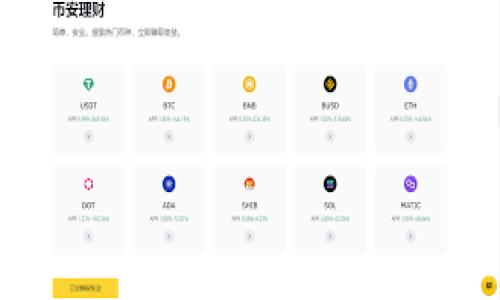 

imToken钱包不支持TRX，如何解决并管理你的TRON资产