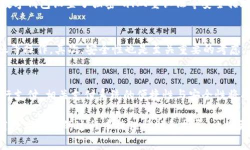 数字钱包转账指南：如何安全便捷地将资金转给他人

数字钱包, 转账, 电子支付, 金融科技/guanjianci

在当今数字化快速发展的时代，数字钱包已成为人们常用的支付工具之一。数字钱包不仅方便用户进行购物、充值、缴费等各类交易，还能快速转账给他人。无论是朋友之间的零用钱划拨，还是家庭成员之间的生活费转账，数字钱包都以其高效、便捷和安全的特点受到广泛欢迎。本文将详细介绍数字钱包转账给别人的方法及注意事项，并提供一些相关问题的解答。

什么是数字钱包？

数字钱包（Digital Wallet）是一种电子化的支付工具，用户可以通过手机或电脑将其银行卡、信用卡等金融账户信息存储在数字钱包中。数字钱包支持线上线下交易，使得用户可以轻松实现资金的充值和转账。除了存储支付信息外，许多数字钱包还提供了账单管理、交易记录查询、投资等附加功能，进一步提升了用户的金融管理体验。

数字钱包转账的基本步骤

数字钱包转账是一项简单的操作，通常包括以下几个基本步骤：

ol
listrong选择转账功能/strong：打开您的数字钱包应用，找到转账或转账给朋友的选项。不同的数字钱包，转账功能的位置可能有所不同。/li
listrong输入收款人信息/strong：在转账页面，您需要输入收款人的信息。大多数数字钱包可以通过手机号、邮箱地址或钱包地址来进行转账，确保您输入的信息准确无误。/li
listrong输入转账金额/strong：接下来，您需要输入要转账的金额。在此过程中，务必确认余额足够覆盖该笔转账。/li
listrong选择支付方式/strong：有些数字钱包允许您选择使用不同的支付方式，比如银行卡或余额。如果您的数字钱包并未链接银行卡，可能需要提前进行关联。/li
listrong确认转账信息/strong：在确认转账前，系统通常会显示您输入的所有信息。请仔细检查收款人信息、转账金额及支付方式是否正确。/li
listrong输入支付密码或验证身份/strong：为确保安全，有些数字钱包在转账时会要求您输入支付密码或通过其他方式进行身份验证（如指纹、面部识别等）。/li
listrong完成转账/strong：所有信息确认无误后，点击“确认”或“发送”按钮，您的转账请求将被提交。转账成功后，您通常会收到一条确认通知。/li
/ol

数字钱包转账的安全性

在进行数字钱包转账时，安全性是用户最为关注的问题之一。为了保障您的资金安全，可以采取以下措施：

ol
listrong选择信誉良好的数字钱包/strong：在下载数字钱包应用之前，应对其进行充分了解，优先选择知名品牌和用户评价良好的应用。/li
listrong开启双重验证/strong：很多数字钱包支持双重身份验证（2FA）。开启此功能后，每次登录或进行敏感操作时，系统会通过短信、邮件等方式再发送一个验证码，进一步增强安全性。/li
listrong定期更新密码/strong：建议用户定期更换密码，并避免使用简单或明显的密码。复杂的密码组合能有效降低被盗的风险。/li
listrong保证设备安全/strong：在转账时，确保使用的设备（手机、电脑等）是安全可信的，避免在公共Wi-Fi网络下进行敏感操作。/li
listrong注意识别诈骗信息/strong：任何声称能快速获得资金的交易或不明来源的链接，用户都应保持警惕，以免上当受骗。/li
/ol

数字钱包的费用及手续费

虽然数字钱包转账通常比传统银行转账快许多，但在进行转账时，用户还需注意相关费用及手续费：

ul
listrong转账手续费/strong：某些数字钱包在转账时，会收取一定比例的手续费，因此在进行转账前，最好提前查看相关规定。在大多数情况下，个人用户之间的小额转账通常不会产生高额手续费。/li
listrong汇率差异/strong：如果您通过数字钱包进行跨国转账，需特别注意汇率问题。一般会有一个汇率转换费，这可能会导致您转账到的金额有所减少。/li
listrong优惠活动/strong：一些数字钱包为了吸引用户，可能推出优惠活动，例如免手续费的转账优惠，或者针对首次转账的用户给予一定的返现等，如条件允许，投资者可积极参与。/li
/ul

相关问题解答

问题1：不同数字钱包之间能否相互转账？
不同数字钱包之间的转账能力主要取决于各自的网络及平台协议。一般来说，部分数字钱包之间是可以实现互相转账的，但需要遵循具体的操作流程和可能会涉及的手续费。与此同时，若一个用户持有的数字钱包与对方使用的钱包类型不兼容，则可能需要通过银行账户进行中转。

问题2：手机丢失后，数字钱包里的资金会丢失吗？
手机丢失并不等于数字钱包里的资金会随之丢失，前提是您仍能通过其他方式带回对钱包的控制，例如使用其他设备或改用其他认证方式登录。如果您的手机数字钱包设置了强密码、双重认证等安全措施，黑客很难轻易盗取其资金。此时，建议立即冻结数字钱包或联系服务提供商来保护账户安全。

问题3：如何选择适合自己的数字钱包？
选择数字钱包无疑是一个重要的决策，用户需结合自身需求和使用场景进行综合评估。首先，限制于金融业务是否符合用户需求，某些钱包可能更倾向购物、转账等操作。其次，安全性也是至关重要的考虑，不同数字钱包在安全设置上有所差异，如多重验证、责任保障等。此外，用户也可依据手续费、用户界面、客户支持等因素进行选择。

问题4：数字钱包的未来发展趋势是什么？
随着科技的发展，数字钱包的未来发展趋势将集中在去中心化金融（DeFi）、增强的支付解决方案以及更人性化的用户体验上。越来越多的人将使用数字货币进行支付，相关支付系统的便捷性与安全性将受到重视。此外，区块链技术将为资金交易提供更透明和追踪的路径，受益于此，数字钱包的发展前景将更加广阔。

总之，数字钱包为我们的生活带来了便利，转账功能的安全性、费用问题及与其他钱包的兼容性，皆是使用该服务时重要的考虑因素。希望这篇文章能为您在使用数字钱包的过程中提供帮助和指导，让您更加安心和高效地进行资金管理。