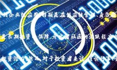   以太坊最新价格分析及未来预测 /  guanjianci 以太