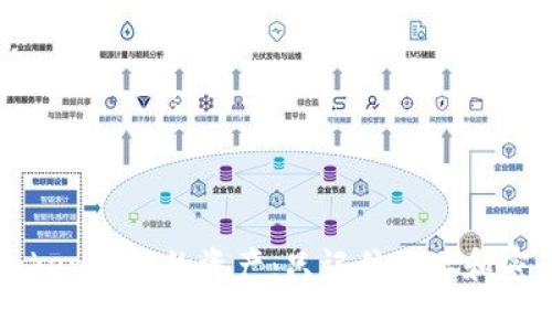 如何找回imToken钱包的资产：只记住地址和密码的解决方案