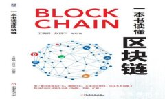 :2023年最佳炒币软件APP排名与选择指南