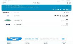 中本聪APP提现流程详解与常见问题解析