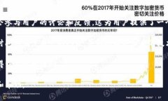 库神钱包（KuCoin Wallet）是与库神（KuCoin）交易所