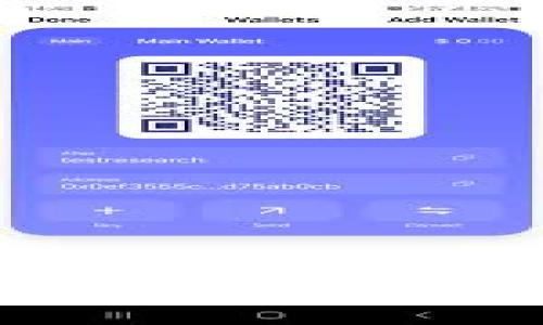 优质数字钱包能否透支？全面解析数字钱包的透支功能