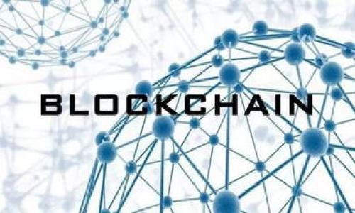 

IM钱包首页：安全易用的数字货币管理平台