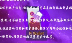 思考一个的，放进