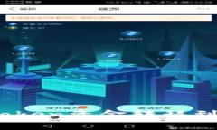 briaoti如何将imToken资金转移到TP钱包的详细指南