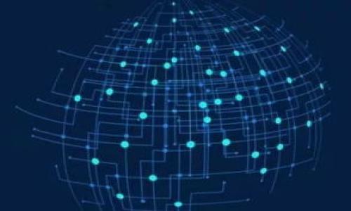 在处理与加密货币钱包相关的事务时，例如 imToken 助记词，安全性和准确性是最重要的。如果您问的是 imToken 助记词的格式和空格规则，以下是对这一主题的详细介绍。

助记词简介

助记词（Mnemonic Phrase）是在加密货币生态系统中用来生成钱包的私钥的一组单词。这种方法使用户能够更容易记住复杂的私钥。imToken 是一个广受欢迎的数字货币钱包应用，用户可通过助记词来管理他们的资产。

助记词的组成与格式

在 imToken 中，助记词通常由 12 个或 24 个单词组成。这些单词是随机产生的，符合特定的规范，通常基于 BIP39 标准。每个单词之间用空格隔开。因此，如果您见到的助记词包含空格，那么这些空格是有效的，它们用于分隔单词。

例如，一个典型的 12 个单词的助记词可能类似于：code暴风, 柠檬, 猫, 风, 火焰, 海洋, 星星, 月亮, 太阳, 青草, 沙石, 木头/code。 通过这种格式，可以确保助记词不仅是安全的，而且用户能够清晰地书写和输入它们。

助记词的重要性

助记词在加密货币钱包中发挥着至关重要的作用。如果您的钱包设备丢失或损坏，助记词可以帮助您恢复钱包。因此，保管助记词的安全性极为重要。确保将其保存在安全和离线地点，同时不要与他人分享。

助记词的使用注意事项

在使用助记词时，有几个关键的注意事项。首先，用户需要确保在安全的环境下输入助记词，避免在公共场合或共享设备上操作。其次，考虑使用硬件钱包等离线存储方式以增加安全性。

助记词的恢复过程

在需要恢复钱包时，用户只需打开 imToken 应用，选择“恢复钱包”选项，然后输入助记词。应用程序会根据您输入的助记词生成相应的私钥和地址，方便您继续进行交易或管理资产。

助记词的未来

随着区块链技术的不断发展，助记词的使用方法和安全性也在不断演变。未来可能会根据新的加密算法和技术，为用户提供更安全和更便捷的恢复方法。

总结

总而言之，imToken 的助记词结构清晰，通常由 12 或 24 个单词构成，每两个单词之间用空格分隔。如果您正确安全地使用和管理助记词，就能有效保护您的加密资产。

相关问题

1. 如何安全保存助记词？
2. 助记词丢失怎么办？
3. 是否可以重置助记词？
4. 助记词如何影响钱包安全性？

如果您需要更详细的信息或针对上述问题的内容，欢迎告知！