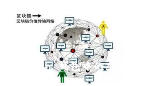 如何降低 imToken 钱包中的矿工费：全面指南