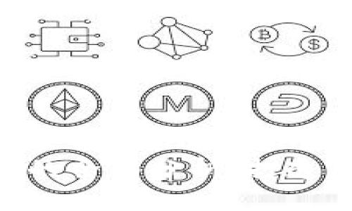 imToken开发公司的全面分析：打造区块链钱包的先锋