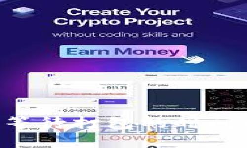 : imToken等待打包的时间解析及建议