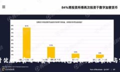 如何设计优雅且实用的安卓IM钱包图标：最佳实践