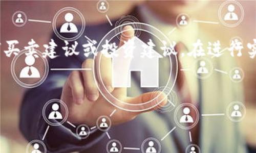 注意：以下内容为虚构示范，仅供参考，并不构成任何买卖建议或投资建议。在进行实际的金融交易时，请务必自行调查并咨询专业人士。


USDT购买指南：如何安全快捷地获取Tether