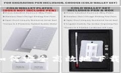 BSC钱包下载：如何安全高效地下载和使用BSC钱包