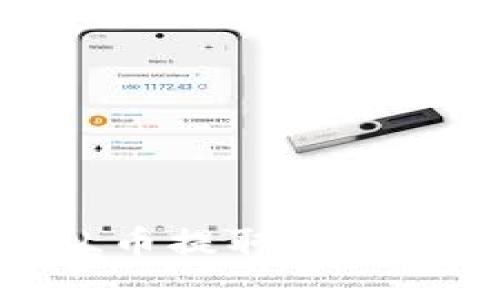 如何将交易所中的FIL币提取到IM钱包?详细步骤与指导