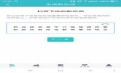 注意：由于推广和渠道的限制，您可能无法直接