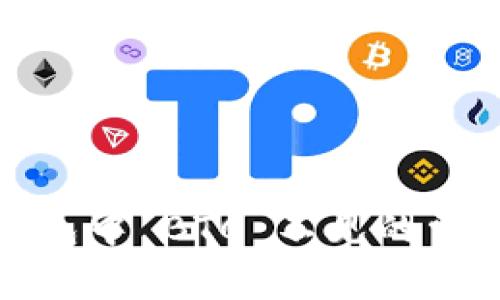 解决 imToken 钱包中 BTC 不见的常见问题与实用指南