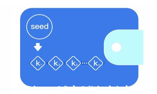 
2023年热门冷钱包app下载官网指南：安全存储你的数字资产