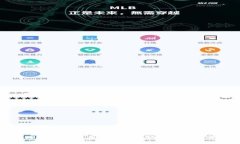 : 如何安全下载泰达币USDT客户端：完整指南