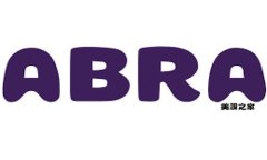 如何在IM钱包中开启私钥以及相关问题解答