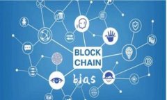 bias