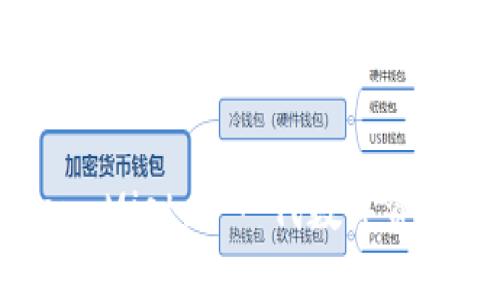 : 探索ImToken Mist：下一代数字资产管理解决方案