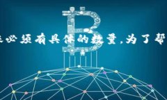 我理解你想了解如何在imToken中进行转账，但“转