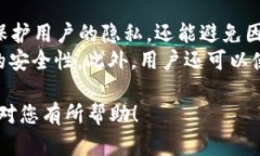 数字货币钱包收款地址的选择与管理全面指南k