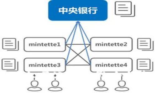 区块链技术对上市公司的影响与未来发展趋势