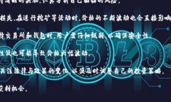   如何获得Tokenimtrx能量：全面指南 /  guanjianci T