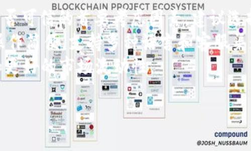 币币网是什么？
币币网（币币交易所）是一种数字货币交易平台，专注于加密货币之间的交易。用户可以在这个平台上购买、出售和交换各种数字货币。币币网通常提供多种不同的加密货币选择，例如比特币（BTC）、以太坊（ETH）、莱特币（LTC）等，并且支持用户通过法定货币或其他数字货币进行交易。
币币网的核心功能是为用户提供一种方便、安全的方式进行加密资产交易。与传统的金融交易所不同，币币网通常采用去中心化的交易模式，使用户能够直接在平台上进行交易，而无需将资产转移到第三方账户。这样的设计不仅提高了交易的安全性，而且使用户能够在全球范围内自由进行数字资产交易。

币币网的市场现状
随着区块链技术的发展和加密货币的普及，币币网在全球市场中正逐渐占据一席之地。随着越来越多的人开始关注数字货币市场，币币网也随之吸引了大量用户。根据市场研究数据显示，许多币币交易平台的用户数量在过去几年中实现了数倍增长。
此外，币币网的监管政策也在逐步完善。虽然各国对加密货币的监管措施有所不同，但大多数国家开始意识到数字货币的潜在价值，纷纷出台相关政策来引导和规范市场的发展。这使得币币网在合规性方面也变得越来越重要。

币币网的优势
币币网的优势在于其提供的多样化交易选择、方便的用户体验以及可能较低的交易费用。此外，一些平台还提供移动端应用，使得用户能够随时随地进行交易。这种便利性吸引了不少投资者和交易者加入币币网。
安全性也是币币网的一大亮点。大多数币币网采用先进的加密技术，确保用户的资产安全不受威胁。通过设置双重身份验证（2FA）等多重安全措施，用户的账户和资金可以得到更好的保护。

如何在币币网进行交易
在币币网上进行交易的步骤相对简单。首先，用户需要注册一个账户，提交个人信息并完成KYC（了解您的客户）认证。完成认证后，用户可以将法定货币或其他数字货币存入账户，随后便可以开始交易。
在交易界面上，用户可以选择想要买入或卖出的数字货币，并设置交易参数（如价格和数量）。当订单匹配成功后，交易便会自动执行。完成交易后，用户可选择将数字货币保留在平台上，或提取到个人钱包中以确保存储安全。

### 相关问题

1. 为什么选择币币网进行数字资产交易？
在选择数字资产交易平台时，用户常常会面临众多选择。币币网作为其中一种选择，凭借其多样化的交易品种、竞争力的手续费、友好的用户界面和高水平的安全性，吸引着越来越多的用户。
对于新手用户来说，币币网通常提供详尽的帮助文档和客户支持，帮助用户快速上手。此外，许多币币网还提供模拟交易功能，使得新手可以在没有风险的情况下熟悉交易规则。在用户教育方面，币币网也逐渐倾向于通过举办线上研讨会、发布教学视频等方式，为用户提供更多的学习资源。
安全性方面，币币网通常会采用高水平的技术手段来保护用户的资金。例如，许多平台使用冷钱包存储大部分资产，仅将少量资金存储在热钱包中，以降低黑客攻击的风险。此外，一些平台还提供保险机制，以保障用户的资金安全。

2. 如何评估币币网的安全性？
安全性是用户在选择一个数字资产交易平台时最为关注的问题之一。要评估币币网的安全性，可以从多个方面进行分析。
首先，关注币币网的合规性。一个合法经营的交易平台往往会遵循相关法律法规，并进行KYC（了解您的客户）和AML（反洗钱）流程。通过查阅币币网的官方网站和相关公告，用户可以了解其合规措施。
其次，可以了解币币网的技术架构和安全措施。例如，很多安全性较高的币币网会采用双重身份验证（2FA）、SSL加密技术、冷钱包存储等手段来确保用户资金的安全。同时，了解币币网是否曾经发生过安全事件或数据泄露也对评估其安全性至关重要。

3. 币币网的手续费是怎样的？
币币网的手续费结构通常包括交易手续费、提现手续费等。交易手续费一般是指在进行买卖交易时平台收取的费用，通常以交易金额的一定比例计算。不同的平台手续费有所不同，根据用户的交易量、会员级别等因素，手续费也可能会有所优惠。
此外，提取数字货币到个人钱包时，币币网也可能收取一定的提现手续费。该费用通常取决于区块链的交易费用和币种的流动性。因此，在选择币币网时，用户也需要注意手续费的透明度，了解其各项收费的详细信息。
为了减轻费用负担，许多币币网还推出了VIP会员制度，用户通过提升交易量或缴纳一定费用成为VIP用户后，能享受更低的交易费用。这类优惠活动通常会随着用户的活跃度进行更新，因此定期关注平台的信息和活动是有利于降低交易成本的。

4. 如何选择合适的币币网？
选择适合自己的币币网需要考虑多个因素，包括平台的安全性、手续费、用户体验、可交易币种、流动性等。首先，安全性是决定交易平台是否可信的首要考虑因素，建议选择经过监管、具有良好安全记录的交易平台。
手续费方面，用户应关注交易费用和提现费用，了解各个币种的费率，并与其他平台进行对比。良好的用户体验则意味着平台界面友好、操作简便，支持多种语言和客服渠道，能够迅速解决用户的问题。
可交易的币种和流动性也是重要的考量因素。用户应根据自己的投资需求选择支持多种加密货币交易的平台，以获取更多的交易机会和更好的市场流动性。

以上是关于币币网的一些详细介绍和可能的相关问题分析。如果您需要更深入的内容或其他信息，请随时告知！