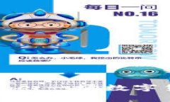 揭秘imToken中的EDoge：一场数字货币的崛起与未来