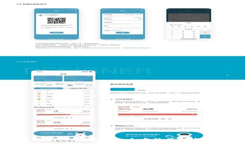 数字货币钱包玩家必读：全方位了解与使用指南