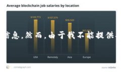 关于“tokenim苹果肌如何下载”这个问题，我可以