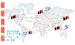 Pi币在中国现状分析：发展脉络与前景展望