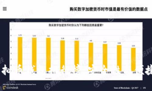 2023年十大虚拟币钱包排行榜：安全性与便捷性的完美结合