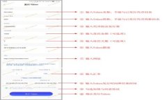 关于“派币2025估计一个多少钱”的话题，涉及许