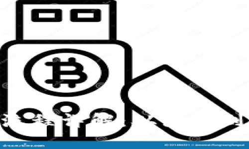 imToken交易流程详解：从注册到交易无缝连接