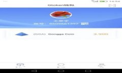 波场区块链浏览器的使用方法详解