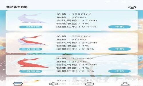Tokenim项目方：颠覆性区块链技术的创新者