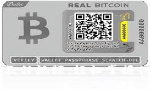 全面解析Tokenim教程视频：轻松掌握Tokenim操作与应用