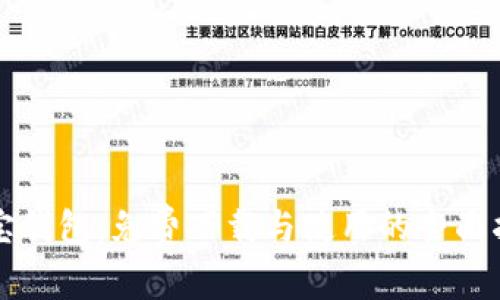 购宝钱包：免费下载与使用的全面指南