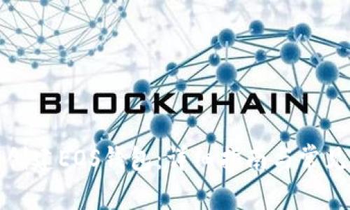 如何快速创建EOS钱包：详细指南与常见问题解答