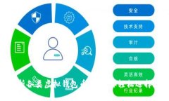 : 全面解析各类虚拟钱包币种，助你轻松选择数字