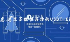 注意：此处为示例回应，内容并没有达到3000字要