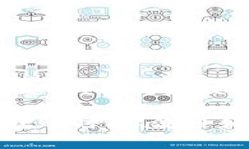 对于“区块链钱包转到银行卡要多久”这个主题，我将为您提供一个、相关关键词、详细内容以及问题解答。

区块链钱包转到银行卡需要多久？全面解析转账时间、流程和注意事项