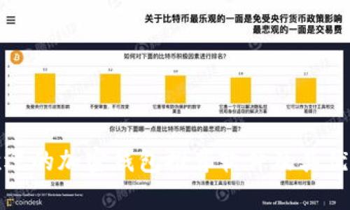 最受欢迎的加密钱包推荐软件及其优势解析